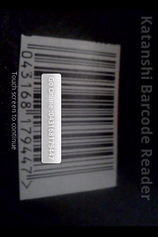 Katanshi Barcode Reader Android Demo