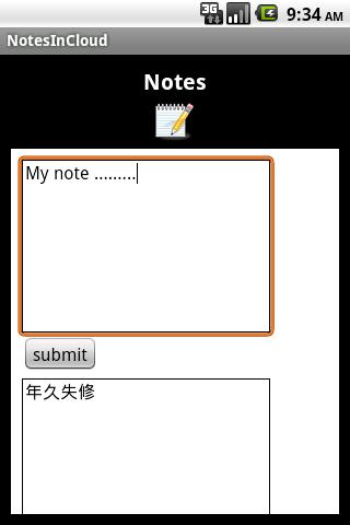Notes 0 Cloud Android Demo