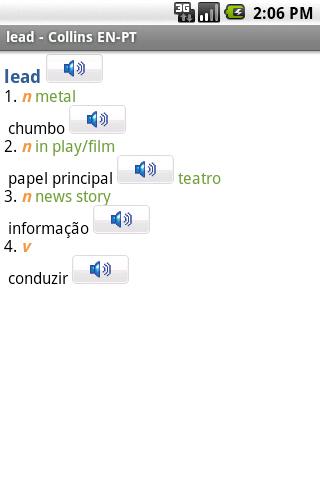 English<>Portuguese Mini TR Android Libraries & Demo