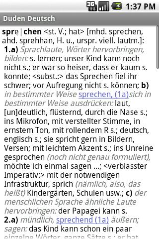 DUDEN German Universal TR Android Demo