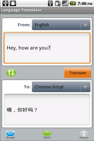 Language Translator Android Productivity