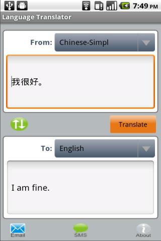 Language Translator Android Productivity
