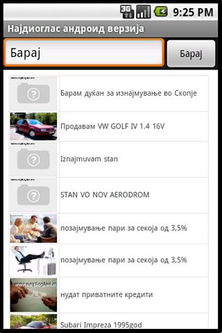 Najdioglas adverts Android Shopping