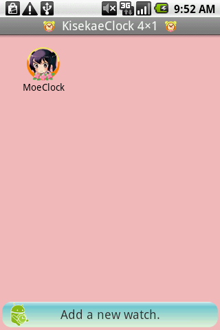 Kisekae Clock Widget