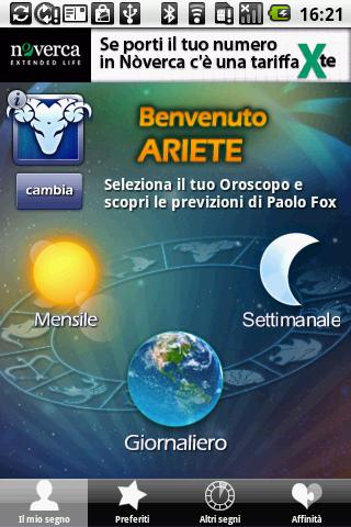 Astri di Paolo Fox Android Lifestyle