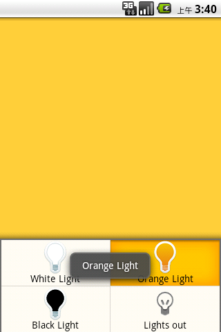 FlashLightF Signal Android Tools