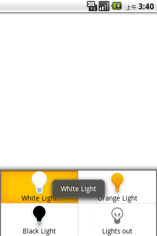 FlashLightF Signal Android Tools