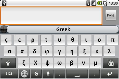 Greek for SlideIT Keyboard Android Tools