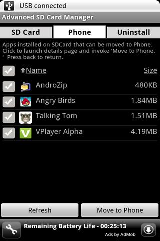 Advanced SD Card Manager Android Tools
