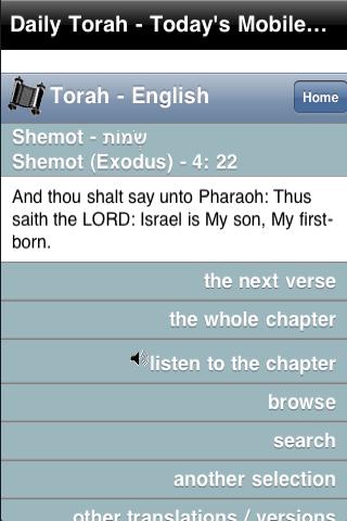 Daily Torah Mobile