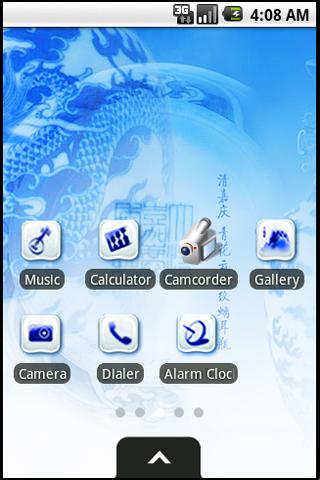 aHome Theme: china Android Personalization