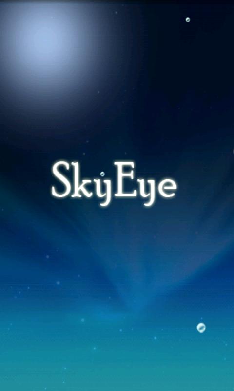 SkyEyeDemo Android Libraries & Demo
