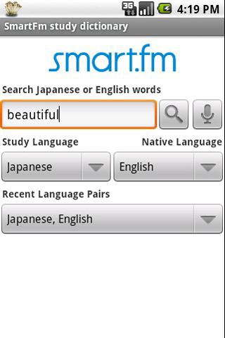 SmartFM Study Dictionary v1.1 Android Reference
