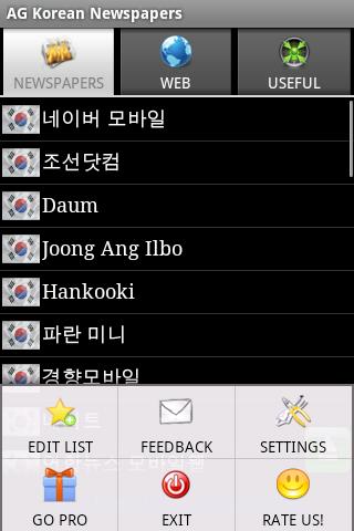 AG Korean Newspapers FREE Android News & Weather