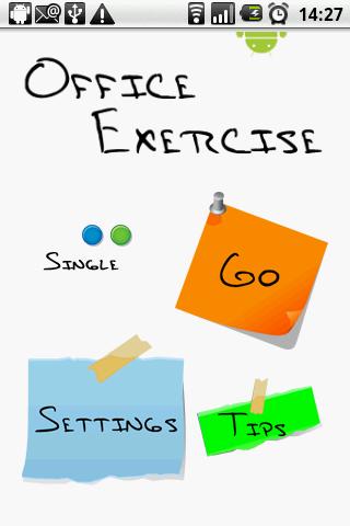 Office Exercise