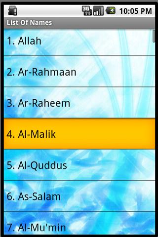 99 Names Of Allah Android Reference