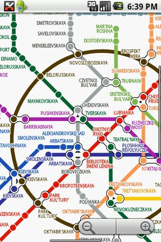 aMetro. World Subway Maps Android Travel