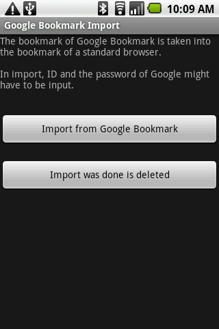 Google Bookmark Import