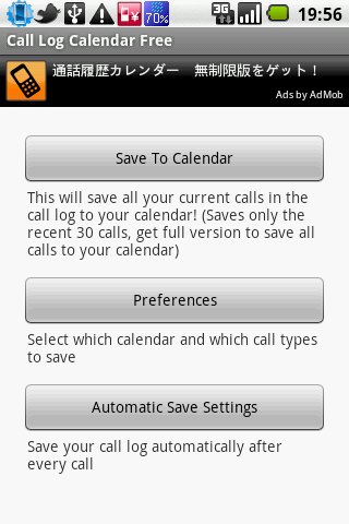 Call Log Calendar Free