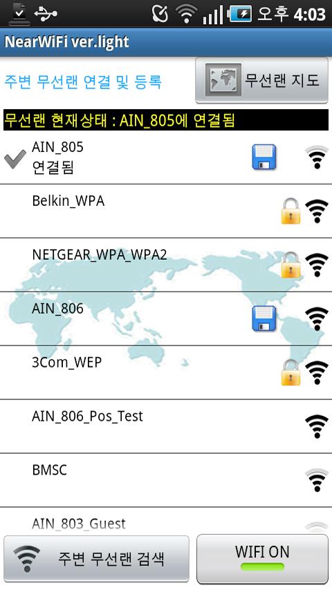 NearWiFi