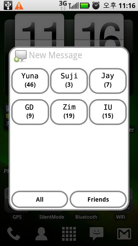 OhMySMS Android Communication