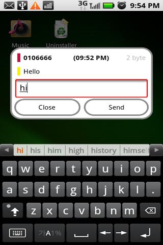 OhMySMS Android Communication