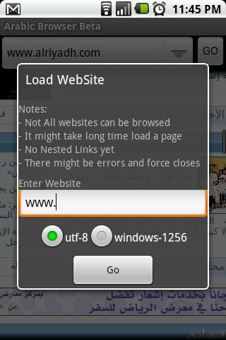 Arabic Browser Beta Android Reference
