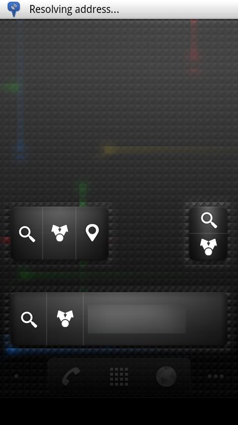 My Location Widget Android Tools