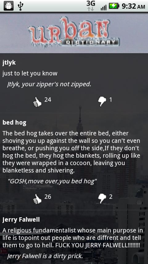 Urban Dictionary Android Reference