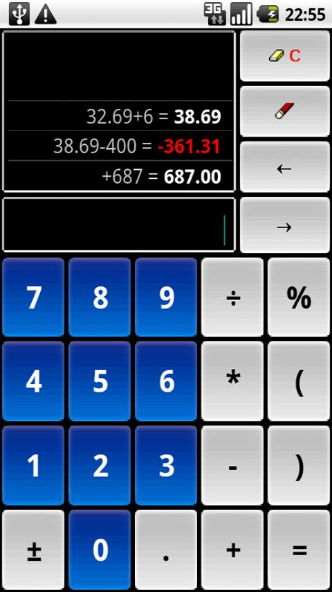 Calculator Mem Android Productivity