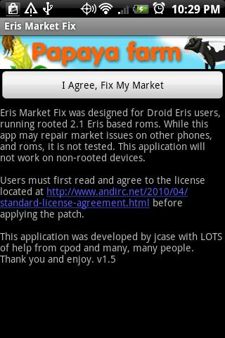 Eris Market Fix – Free Android Tools