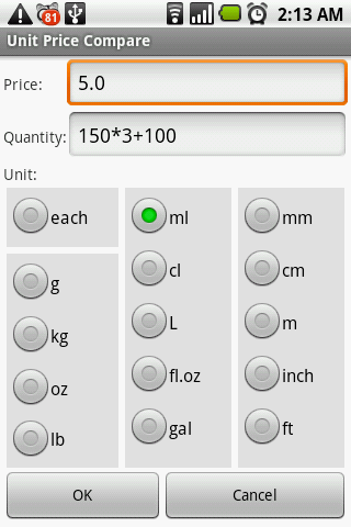 Unit Price Compare Android Shopping