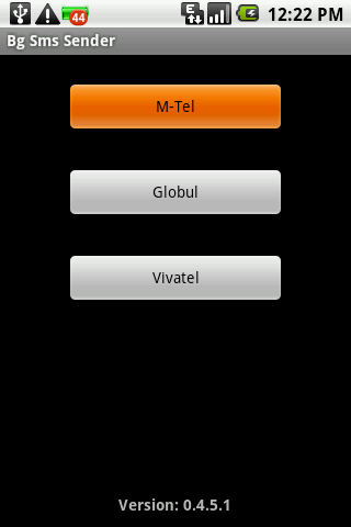 BG SMS Sender Android Communication