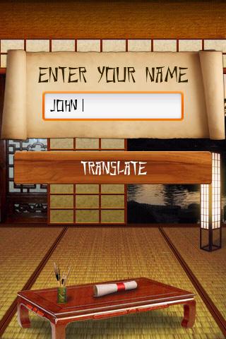 My Japanese Name Android Entertainment