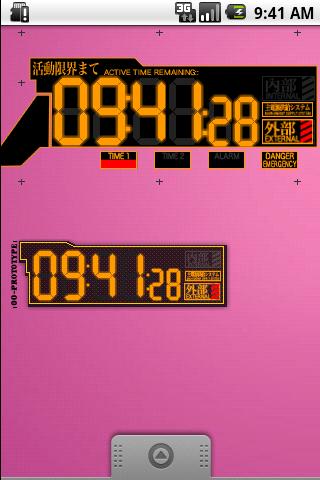 Evangelion Clock Widget Android Tools