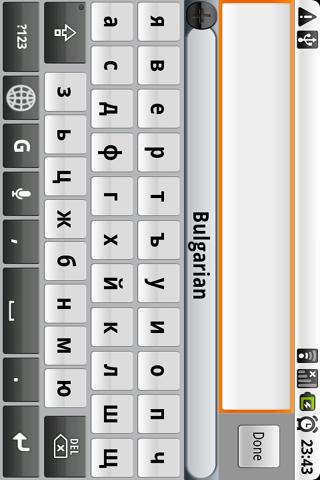 Russian for SlideIT Keyboard Android Tools