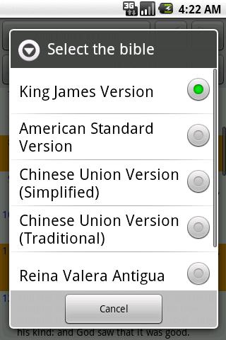WithBible Android Reference