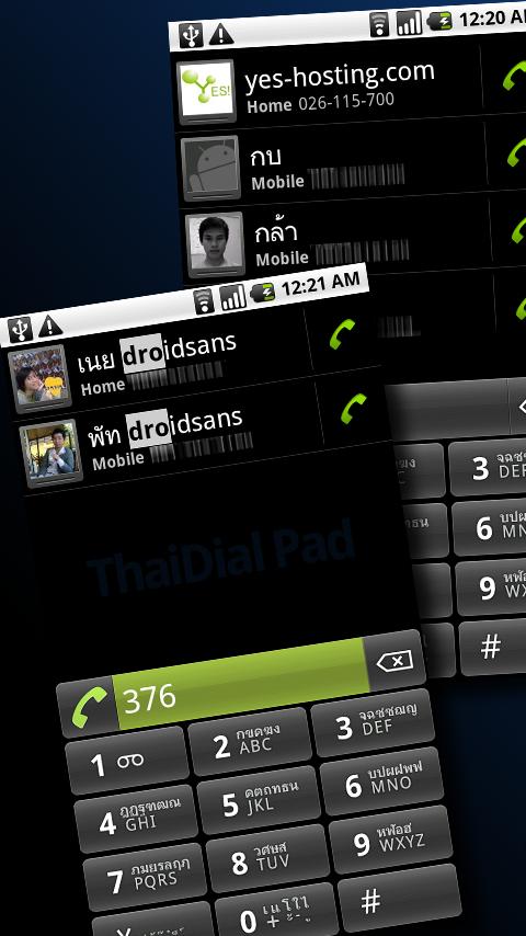 ThaiDial Pad Android Tools