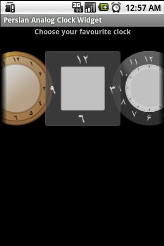 Persian Analog Clock Widget Android Tools