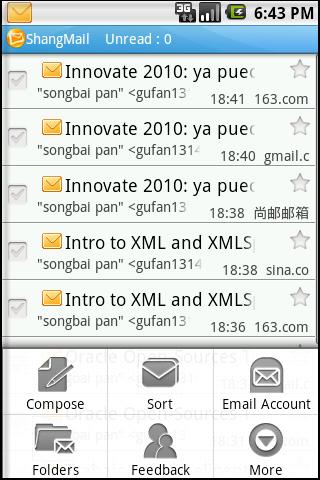 ShangMail Android Communication