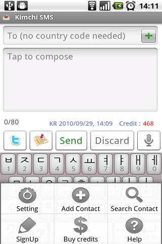 Kimchi SMS Android Communication
