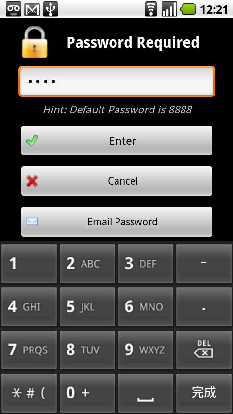 App Protector Trial Android Tools