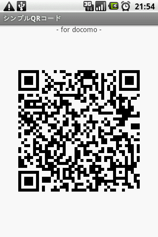 SimpleQRCode Android Tools
