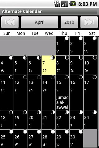 Alternate Calendar Android Productivity