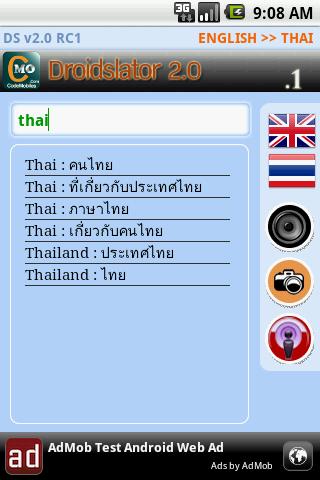 Droidslator Thai Dictionary Android Productivity
