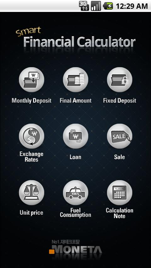 Smart Financial Calculator Android Finance