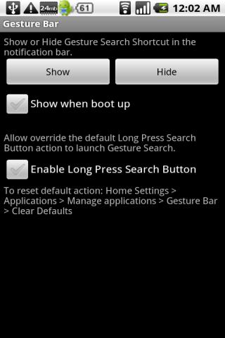 Gesture Search Bar Android Tools