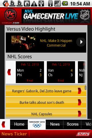 Versus Hockey Mobile