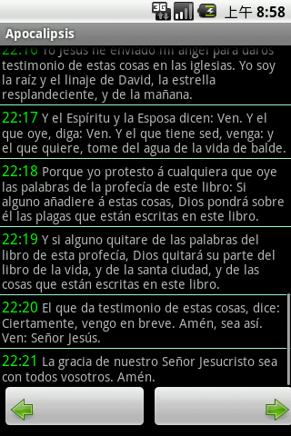 Biblia Reina Valera Android Reference