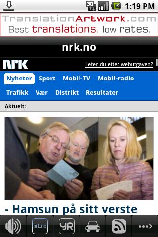 NRK Radio Android Entertainment